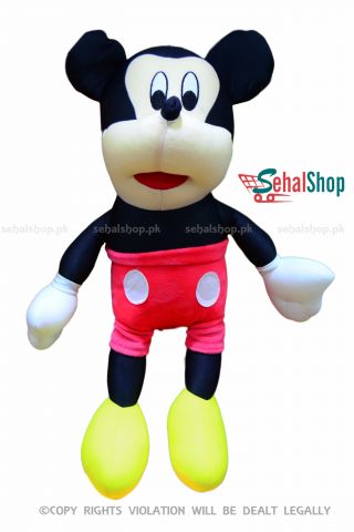 Stuffed Minnie with Soft Beans - 12 Inches