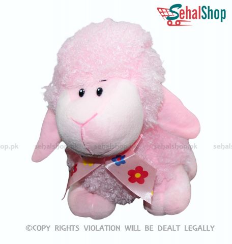 Stuffed Toy Pink Sheep - 7 Inches