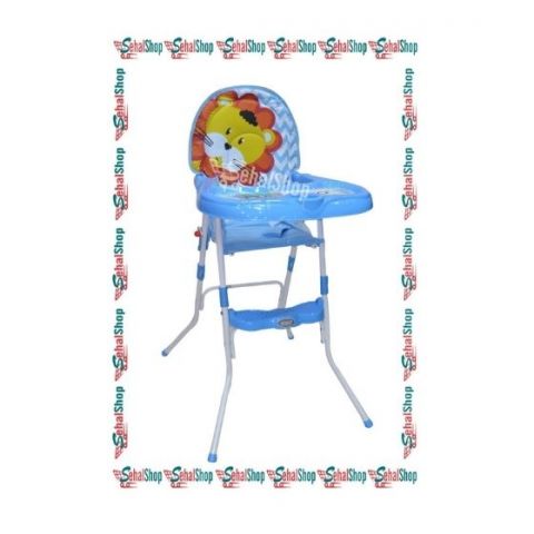 Lion Baby High Chair 