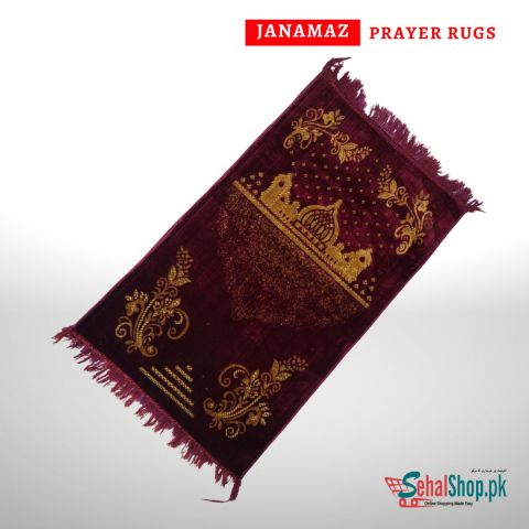 Purple Beautiful & Simple Janamaz/Prayer Rug