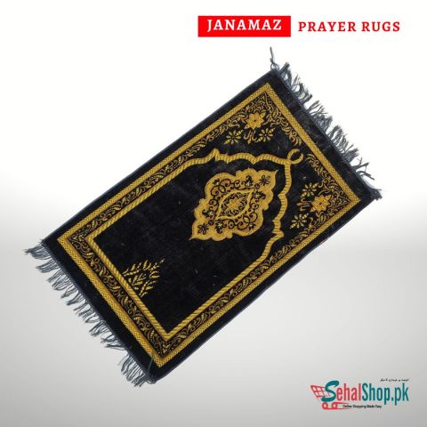 Dark Maroon Floral Mehrab Janamaz/Prayer Rug