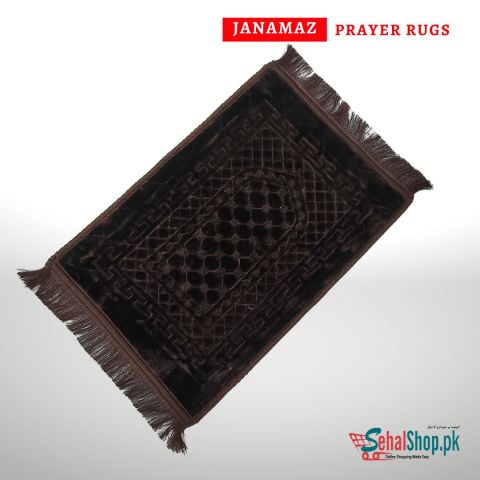 Brown Simple Foam Design Janamaz/Prayer Rug For Kids